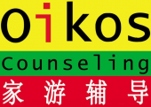 Oikos Counseling business logo picture