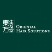 Oriental Hair Solutions The Clementi Mall business logo picture