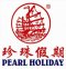 Pearl Holiday (M) Travel & Tour Kajang profile picture