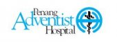 Penang Adventist Hospital business logo picture