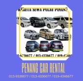 Penang Car Rental business logo picture