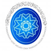 Perbadanan Adat Melayu Dan Warisan Negeri Selangor PADAT business logo picture