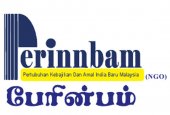Perinnbam Malaysia business logo picture