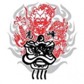 登嘉楼高峰龙狮文化体育会 Persatuan Kebudayaan Tarian Singa & Naga Gao Feng Terengganu business logo picture