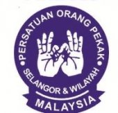 Persatuan Orang Orang Pekak Selangor Dan Wilayah Persekutuan business logo picture