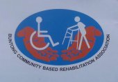 Persatuan Pemulihan Dalam Komuniti Buntong (PPDK) business logo picture