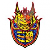 三藝龍狮体育會 Persatuan Seni & Kebudayaan Zhong Tang Miao San Yi K.L & Selangor business logo picture