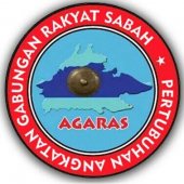 Pertubuhan Angkatan Gabungan Rakyat Sabah business logo picture