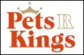 Pets R Kings business logo picture