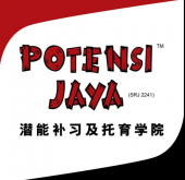 Potensi Jaya (Taman Daya) business logo picture