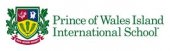 Prince of Wales Island International School (POWIIS) business logo picture