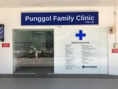 Punggol Family Clinic business logo picture