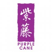 Purple Cane Gurney Paragon Mall Picture