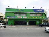 Pusat Servis Tayar BH business logo picture