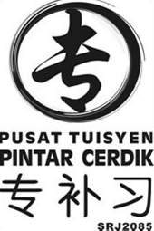 Pusat Tuisyen Pintar Cerdik business logo picture