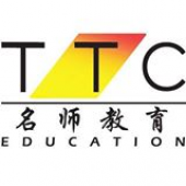 Pusat Tuisyen Tutor Tutor Cemerlang (PJ OLD TOWN) business logo picture