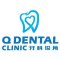 Q Dental Clinic (Petaling Jaya) Picture