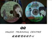 QQ Training Music Centre business logo picture