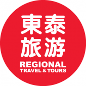Regional Travel & Tours business logo picture