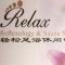 Relax Reflexology & Sauna Centre profile picture