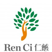 Ren Ci Community Hospital business logo picture