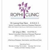 Rophi Clinic Gleneagles business logo picture