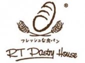RT Pastry House business logo picture
