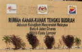 Rumah Kanak-Kanak Tengku Budriah business logo picture