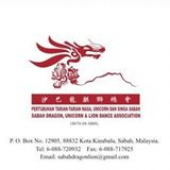 沙巴龍麒狮總會 Sabah Dragon Unicorn Lion Dance Association business logo picture