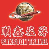 Sak Soon Travel Agencies business logo picture