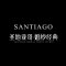 Santiago Bridal Photo Studio profile picture