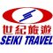 Seiki Travel Changi Airport T3 profile picture
