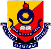 Sekolah Sultan Alam Shah business logo picture
