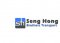 Seng Hong Brothers Transport profile picture