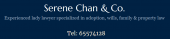 Serene Chan & Co. business logo picture