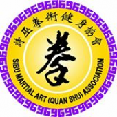 诗巫拳术健身协会 Sibu Martial Art (Quan Shu) Association business logo picture