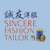Sincere Fashion Tailor business logo picture