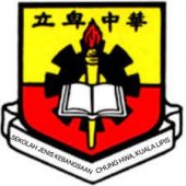 SJK(C) Chung Hwa, Kuala Lipis business logo picture