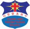 SJK(C) Chung Hwa Presbyterian, Muar profile picture