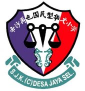 SJK(C) Desa Jaya, Kuala Lumpur business logo picture
