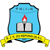 SJK(C) Kepong 3 Kuala Lumpur business logo picture