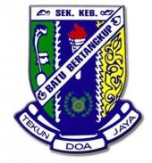 SK Batu Bertangkup business logo picture