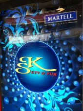 SK KTV & Pub business logo picture
