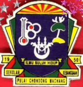 SK Pulai Chondong business logo picture