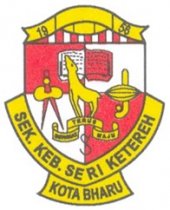 SK Seri Ketereh business logo picture