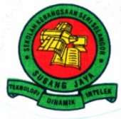 SK Seri Selangor business logo picture
