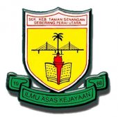 SK Taman Senangan business logo picture