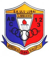 SK Ulu Lubai business logo picture