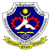 SM Pendidikan Khas Vokasional Shah Alam ( SMPKV Shah Alam) business logo picture
