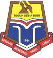 SM Sains Sabah (SMESH) business logo picture